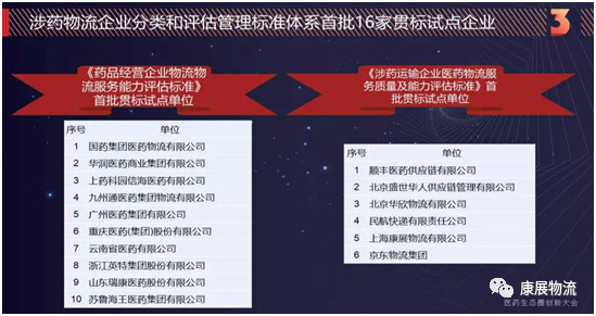 微信(xin)圖片_20181030125340.jpg 微信(xin)圖片_20181030125340.jpg